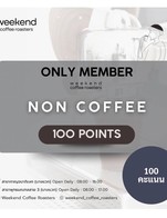 โปรโมชั่น 100 points (แลกเมนู Non Coffee) ลด 50 - 80 บาท เมื่อสั่งเมนู Caramel Milk (Hot), Caramel Milk (Iced), Peach Tea