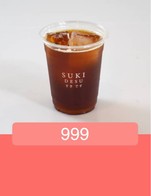โปรโมชั่น 999 ลดเหลือ 109 บาท เมื่อสั่งเมนูในหมวด Classic Coffee