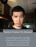 โปรโมชั่น Family & Friends 10% Discount ลด 10 % เมื่อสั่งเมนูในหมวด Bakery & Sweet, Rice, Pasta, Set Menu, Frappe Tea, Hot Tea, Ice Tea, Ice Coffee, Add-CA, Frappe Drink, Hot Coffee, Ice Drink, Soda Drink Frappe, Soda Drink, Smoothie, Alcohol, Desk, Snack, Frappe Coffee