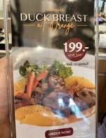 โปรโมชั่น ลดราคาอกเป็ดซอสส้มเหลือ 199 ลด 151 บาท เมื่อสั่งเมนู