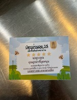 โปรโมชั่น มาจากเกรป ลด 5 % ลด 5 % เมื่อสั่งเมนูในหมวด SIGNATURE DRINKS, BLACK, ITALIAN SODA, WHITE, NON-COFFEE, Hot Brew, ขนม