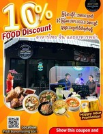โปรโมชั่น Brochure 10% ลด 10 % เมื่อสั่งเมนู Stewed Pork Organs S/แวะตาโต๊กโท., Malaysia Fried Rice/ပသျှူးထမင်းကြော်.,  Fried Egg Salad/ยำไข่ดาว., Garlic Oil Noodle/ ဆီချက်ခေါက်ဆွဲ., Kyay Ohh  - Miniကြေးအိုးပွဲသေး, Fried Star Egg, Stir Fried Curry Seafood ทะเลผัดผงกะหรี่ပင်လယ်စာကြက်ဥမဆလာဟင်း, Stir Fried Garlic ผัดกระเทียมထိုင်းကြက်သွန်ဖြူအသားကြော်, French Fries Mala เฟรนช์ฟราย หม่าล่า, Yum Seafood Salad/ยำทะเล, Century Egg Salad/ဆေးဘဲဥသုပ်, Glass Noodle Salad /ยำวุ้นเส้นပဲကြာဇံသုတ်, Chicken Nuggets/นักเก็ตไก่ ကြက်သားတံုးလေးများ, Drunken Mama Noodle/มาม่าผัดขี้เมาထိုင်းစတိုင်ခေါက်ဆွဲကြော်, Fried Vermicelli ကြာဇံကြော်, Chicken Satay/ကြက်ဆာတေး, Minced Pork With Tofu Clear Soup/แกงจืดเต้าหู้หมูสับ.ဝက်စင်းကောဂျပန်တို့ဖူးဟင်းရည်, Shrimp Tempura ပုစွန်တန်ပူရာကြော်, Corn Salad With Shrimp/ตำข้าวโพดกุ้งထိုင်းပြောင်းဖူးထောင်း, Mala  Xiang Guo - Normalမာလရှမ်းကော,  Enoki Mushroom Salad/ยำเห็ดเข็มทอง.အပ်မိှုထောင်း, crispy pork belly ဝက်သုံးထပ်သားကြော်, Stir-Fried Cabbage With Fish Sauce/กะหล่ำทอดน้ำปลา., Thai Style Pork Sausage/ยำหมูยอဝက်အူချောင်းပုစွန်အစိမ်းသုတ်, sea food, Green Mango Salad/ตำมะม่วงปูปลาร้า, Crying Tiger/เสือร้องไห้ ငိုနေတဲ့ကျား, Papaya Salad With Salted Crab and Fermented Fish/ตำปู-ปลาร้า.ထိုင်းဂဏန်းငံသဘ်ောသီးထောင်း, Fried Sun Dried Beef/เนื้อแดดเดียว.အမဲနေတလှန်းကြော်, Namtok Grilled Pork Neck/น้ำตกคอหมูย่าง, Rice ข้าวสวย, Enoki Mushroom Tempura/เห็ดเข็มทองชุปแป้งทอด., Thai Papaya Salad/ตำไทยထိုင်းသဘ်ောသီးထောင်း, Grilled Pork Neck/คอหมูย่าง.ဝက်ဂုတ်သားကင်, Cheese ballချိစ်လံုးကြော်, Mama Noodle salad /ย่ามาม่าน.မားမားခေါက်ဆွဲသုတ်, Kang Aom/แกงอ่อมထိုင်းမဆလာဟင်းရည်, Pad Thai/ผัดไทย, Onion Ring ကြက်သွန်ကွင်းကြော်, Buffalo Wings ကြက်ပေါင်ကြော်, Salted Egg ไข่เค็ม, Boneless Chicken Feet Salad/ยำตีนไก่., Stir-Fried Kailan With Crispy Pork/คะน้าหมูกรอบ.ကိုက်လံဝက်သံုးထပ်သားကြော်, Mala  Mao Cai - Normalမာလမောက်ချိုက်ပံုမှန်, Thai Fish Cake ทอดมัน, Gravy Rice/ข้าวเกรวี่ထမင်းပေါင်း, Fried Sun Dried Pork/หมูแดดเดียว.ဝက်နေတလှန်းကြော်, Dried Mutton Salad/ဆိတ်သားမွှသုပ်, Namtok Grilled Chicken/น้ำตกไก่ย่าง.ကြက်ကင်အစပ်သုတ်, Stir Fried With Basil And Rice/ข้าวผัดกระเพรา., Stir Fried Kailan with Crispy Pork คะน้าหมูกรอบကိုက်လံဝက်၃ထပ်သားကြော်, Grilled Esan Sausage/ไส้กรอกอีสานစိုက်ကော်အီဆန်, Larb Squid /ลาบปลาหมึก, Mama Noodle มาม่า, stir fried flat noodle with chicken , Deep Fried Chicken Wing/ปีกไก่ทอด.ကြက်တောင်ပံကြော်, Larb /ลาบ., Dried Fish Salad/ငါးနီတူသုပ်, Mixed Nut./ถั่วรวม., Kyay Ohh Si Chat - Miniကြေးအိုးဆီချက်ပွဲသေး, Myanmar Fried Rice/ပဲပြုတ်ထမင်းကြော်., Fried Salted Pork Belly/สามชั้นทอดน้ำปลาဝက်၃ထပ်သားကြော်., Kong Pao/ကုန်းဘောင်ကြီးကြော်., Kyay Ohh  - Normal, chicken popcorn ကြက်သားကြော်, Kyay Ohh Si Chat - Normalကြေးအိုးဆီချက်ပံုမှန်, Galangal coconut milk soup with chicken ကြက်အုန်းနို့ဟင်းရည်, Green Curry/แกงเขียวหวาน.ထိုင်းအစမ်းရောင်မဆလာဟင်း, Tom Yum/ต้มยำ. တုန်ယမ်းဟင်းရည်, Larb Tofu /ลาบเต้าหู้, Papaya Salad With Rice Noodles/ตำซั่ว., Corn &Tea Leaf Salad/ပြောင်ဖူးလက်ဖက်သုပ်, Corn Salad/ตำข้าวโพดပြောင်းဖူးထောင်း, Tea Leaf Rice Salad/လက်ဖက်ထမင်း., Ebi Roll. ပုစွန်ချောင်းကြော်, Stewed Pork Organs L/แวะตาโต๊กโท.ဝက်သားတုတ်ထိုးပွဲကြီး, Tea Leave Salad, Kyay O Spicy&Sour Soup Seafood(Normal)ကြေးအိုးချဉ်စပ်ပံုမှန်, Chicken Corn Sticks ပြောင်းဖူးကြက်သားချိစ်ချောင်းကြော်, Grilled Chicken/ไก่ย่าง.ကြက်ကင်, Fried Rice With Fermented Pork Sausage/ข้าวผัดแหนม, Kyay O Spicy&Sour Soup Seafood(Mini)ကြေးအိုးချဉ်စပ်ပွဲသေး, Fried Rice/ข้าวผัดထမင်းကြော်, Stir Fried basilပင်စိမ်းဟင်း, Edamame/ဂျပန် ပဲစိမ်း/ถั่วแระญี่ปุ่น, Fish Cracker/ငါးမုန့်ကြော်, Stir Fried Glass Noodles/ ผัดวุ้นเส้นပဲကြာဇံကြော်, Tomato Salad/ခရမ်းချဉ်သီးသုပ်, Raw Shrimp In Fish Sauce/กุ้งแช่น้ำปลาပုစွန်အစိမ်းသုတ်, stir fried mixed vegetables , Fried Duck Mouth/ปากเป็ดทอด, Thai Style Omelet/ไข่เจียว.ထိုင်းကြက်ဥကြော်, Pork Ribs Soup/ต้มแซ่บซี่โครงหมู နံရိုးဟင်းရည်, Stir Fried Morning Glory/ผัดผักบุ้ง.ကန်စွန်းရွက်ကြော်, Sweet&Sour Curry/ချိုချဉ်ကြော်., Larb Pork Liver/ตับหวาน, Fried Egg Noodles/ผัดบะหมี่ ကြက်ဥခေါက်ဆွဲကြော်, Fried Silk Worm/သင်ပေါင်းပိုးကြော်/ดักแด้ทอด, Star Egg /ไข่ดาว, Stir Fried Garlic With Rice/ข้าวกระเทียมကြက်သွန်ဖြူထမင်း, Spicy Mama Noodle Salad /ยำมาม่าမားမားခေါက်ဆွဲထောင်း, French Fries /เฟรนช์ฟราย, Fried Chicken Tendon/เอ็นข้อไก่ทอด.