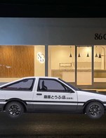 โปรโมชั่น ร.ป.ภ. หล่อวิจิตร คาร์ปาร์ค ลดเหลือ 30 บาท เมื่อสั่งเมนู ชาพีชเย็น, ลาเต้เย็น, อเมริกาโน่เย็น, ชาไทยเย็น, ชาดำเย็น, เอสเปรสโซ่เย็น, ชามะนาวเย็น, ชาเขียวนมเย็น, ชาเขียวมรกตเย็น, คาปูชิโน่เย็น, ชามะลิเย็น