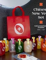 โปรโมชั่น Owner & PR ลด 100 % เมื่อสั่งเมนูในหมวด Packing, Soft Drink, Set Menu, Cold Pressed Juice Bottle 350ml, Coffee, Non Coffee, Cold Pressed Juice By Glass 14 oz. ครบ 1 บาท