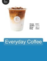 โปรโมชั่น Everyday Coffee ลดเหลือ 79 - 95 บาท เมื่อสั่งเมนู Expresso, Americano Brazil, Cappuccino, Latte Brazil