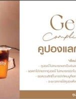 โปรโมชั่น hw ลด 100 % เมื่อสั่งเมนู Espresso, Iced Latte , Honey Lemon Coffee , Hot Latte, Hot Chocolate , Strawberry Soda, Hot twinning tea, Hot Hojicha Pure, Twinning tea, Iced Cappuccino, Vanilla Latte , Es-Yen, Hot Honey Lemon , Hot Caramel Mac, Hazelnut Latte , Hot Matcha Latte, Peach Soda, Signature tea, Iced Matcha Latte , Yuzu Soda, Americano Coconut, Iced Americano, Lungo Hot, Hot Americano, Thai Tea, Iced Caramel Mac, Hot Cappuccino, Hot Matcha Pure, Lungo, Iced Chocolate , Hot Hazelnut Latte , Choco Coconut, Hot Milk , Hot Mocha, Orange Americano, Matcha Coconut, Iced Mocha, Piccolo Latte , Hot Pure Tea, Lemon Tea, Blue Soda, Flat White , Apple Soda, Hot Vanilla Latte , Iced Matcha Pure