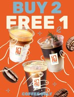 ซื้อ 2 แถม 1 (เฉพาะเมนูกาแฟ)
