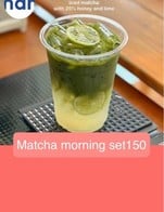 โปรโมชั่น Matcha morning set150 ลด 65 บาท
