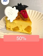 โปรโมชั่น 50% ลด 50 % เมื่อสั่งเมนู Blueberry Cheesecake , Pumpkin Burnt Cheesecake, Raspberry Donuts, Chocolate Donuts, Chocolate Burnt Cheesecake, Original Burnt Cheecescake