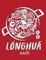 โปรโมชั่น นักเรียน นักศึกษา บุคคลากร 5 % ลด 5 %