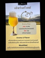 โปรโมชั่น โปร 3 ฟรี 1 (เบียร์สด) แถม OUR SPECIAL CRAFT (Dunkel), OUR SPECIAL CRAFT (Sour Beer), OUR SPECIAL CRAFT (Redler), OUR SPECIAL CRAFT (Weizen), OUR SPECIAL CRAFT (Prebiotic Soda), OUR SPECIAL CRAFT (IPA), OUR SPECIAL CRAFT (Every day), OUR SPECIAL CRAFT (Lychee), OUR SPECIAL CRAFT (Mango) เมื่อสั่งเมนู  จำนวน 3 ที่