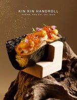 โปรโมชั่น โปรโมชั่นลด 50% ถ่ายรูปและแท็กร้าน ลด 50 % เมื่อสั่งเมนู Kin Kin