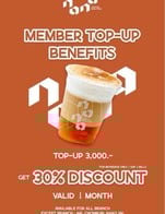 โปรโมชั่น Member Discount 30% ลด 30 % เมื่อสั่งเมนู Hot Cappuccino, Alo Washed GI 200G, G1 Nana (Medium Light) 100G, Costa Rica Geisha 20ml., Orange Bourbon Granja 92, Nine One, Esmeralda Private , Abu Gn-21, Kyoho Blend, Moon Stone 100g., Flat White, Cold Brew, Washed CM Mandarine Cofinet, Indonesia Sumatra Gayo 200g., Lamastus El Burro Asd, Iced Matcha, Brazil Blend 200g., Iced Cocoa, Honey Peach Cofinet 100g., Kombucha Berry, Indonesia Sumatra Gayo, Yuzu Matcha, Ethiopai G1 Nana (Medium Dark)100G, Jamaica Blue Mountain, Colombia el diviso sidra, Colombia Sidra Natural EF2, Alo Washed GI , CostaRica Musician Series, Iced Latte, Espresso, Kenya AA 200g., Brazil Blend 500g, Cloudy Cloud , Hot Caramel Macchiato, Hot Tea, Jamaica Blue Mountain 100g., Wake Up, Lamastus El Burro 16g, Iced Cappuccino, Yuzu Sparkling, Papua New Guinea 200g, Colombia San Jose RUM BARREL 100g., Vinci, Colombia Supremo , Red Diamond , Costa Rica Mozart 200g., IcedChocFlavour, Nitro TEA, HB 1KG, AFFOGATO, Sweet Berry, Moon Stone, Kyoho Bourbon Blend 150g, Iced Mocha, H-A-N 3, El Diviso Sidra 20ml., Lamastus Elida Natural 16g, Signature KANDA*, Iced Caramel Milk, Milkava Cm Natural 20G, Colombia RUM BARREL, Cold Brew Floral Bag, Hb 500G., Burundi, Milky way 500G, Hot Americano, Milky way 1KG, Colombia Geisha Koji, Abu Gw-60, Sweet Berry Blend 150g, Burundi 200g., Manipruek Natural Terroir, Finca Lerida Natural 16g, Manipruek Natural Terroir 100g, Black Peach 100G, Nitro COFFEE, CM Mandarin, House Blend 500g, Mikava Cm Natural , Costa Rica Maico Geisha, Cold Brew Dunkyman Bag, Cerro Azul Geisha, DIRTY, Iced Caramel Macchiato, Merry Berry, Geisha Koji 20ml., Mellow Mango, Nine-One100g., Colombia Supremo 200G., Milky Way 200g., Thai Iced Tea, Kombucha Tropical, Honey Grape Cofinet, Kenya AA, Piccolo, House Blend 200g., Matcha Strawberry, Thai Style Iced Coffee, Ethiopia Guji 100g, Blue Magic, Honey Peach Cofinet, Abu GN-21, Milkyway 2.0 200G, Finca Deborah Trinity , Honey Grape Cofinet 100g, Papua New Guinea, Blue Magic 100g, Vinci 200g, Red Diamond 100G , Finca Deborah Trinity 16g, Choco Orange, Potosi Sidra, Hot Chocolate Flavour, Decaf 200g, Black Pearl, Gold Sapphire 100G, Iced Americano, Abu Gw-60 16G, Washed Lamastus Elida , Brazil Santons, Rum Caramel 100g, Hot Latte, Ethiopia GUJI, Rum Caramel, Golden Sapphire , Hot Matcha, Honey Strawberry Cofinet, Honey Strawberry 100g, Natural Lamastus Elida , Hot Mocha, Finca Lerida Natural Geisha