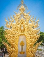 โปรโมชั่น พนง.วัด-กาแฟร้อน ลด 10 บาท เมื่อสั่งเมนูในหมวด 001กาแฟร้อน