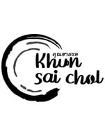 โปรโมชั่น ชาพีชมัทฉะฮันนี่1แถม1 ลด 50 % เมื่อสั่งเมนู มัทฉะฮันนี่เลม่อน, ชาพีช