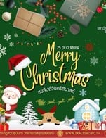 โปรโมชั่น คูปองรับคุกกี้ / พายฟรี 1 ชิ้น ลด 70 บาท เมื่อสั่งเมนู ซอร์ฟคุกกี้_แมคคาเดเมียแคนเบอร์รี่, ซอร์ฟคุกกี้_ช็อคชิพ, พายไก่เห็ดทรัฟเฟิล, พายไก่ไวท์ซอส, พายผักขมชีส