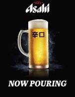 โปรโมชั่น Promotion -30% ลด 30 % เมื่อสั่งเมนูในหมวด Beer on Tap