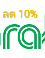 โปรโมชั่น Grab 10% (2) ลด 10 % เมื่อสั่งเมนู Pure Matcha Brewed Water., Pure Matcha (L)(100%), Super Bori Latte., Pure Matcha Oat Latte (L), Strawberry Matcha Latte (L), Pure Matcha Oat Latte (R), Pure  Matcha (R) (100%), Oat Cream Matcha Latte (R)