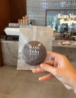 โปรโมชั่น บิสกิต4ชิ้น ลด 20 บาท เมื่อสั่งเมนู จำนวน 4 ที่