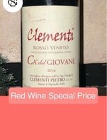 โปรโมชั่น Red Wine Special Price ลดเหลือ 999 บาท เมื่อสั่งเมนู Tenuta Di Campriano Buccia Nera Chianti Riserva Docg 2017, Astrale Vino Rosso D’italia N.V., Montepulciano D'abruzzo Riserva Spelt 2020, Roma D.O.C. Rosso 2021, Nativ Velluto Rosso Red Velvet 2022, Pinical Estate Reserve Shiraz 2021, Chateau Vieux Georget Bordeaux 2018, Clementi Pietro Ca'del Giovane 2016, I Veroni Quona Chianti Rufina Riserva 2020, Duboeuf Pinot Noir 2022