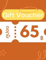 โปรโมชั่น คูปองเค้ก 65 บาท ลด 65 บาท