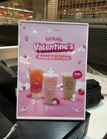 โปรโมชั่น โปร valentine แถม ชานม เมื่อสั่งเมนู  จำนวน 1 ที่
