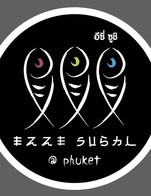 โปรโมชั่น Gift Vocher Vision & Voices ลด 200 บาท เมื่อสั่งเมนูในหมวด Menu of the month, ข้าวด้ง, อาหารทานเล่น, Bento, เครื่องดื่ม, สลัด/ยำ, โรล, เมนูเส้น, ซาชิมิ, เครื่องเคียง, ซูชิ, Topping , ของหวาน, โรลผัก, ข้าวหน้า, โรล เดลิเวอรี่ จำนวน 1 ที่