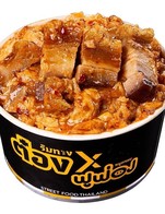 โปรโมชั่น ส่วนลดต๋องxฟูฟ่อง ลด 15 % เมื่อสั่งเมนูในหมวด กับข้าว, ราดข้าว, หมูกรอบ