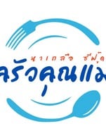 โปรโมชั่น ส่วนรถค่าจอด 950 บาท ลด 950 บาท เมื่อสั่งเมนูในหมวด ต้ม, ผัด, ซีฟู๊ด, ยำ, ข้าว, อาหารจานเดียว, ทอด, ของทานเล่น, ตำแหลก ครบ 15200 บาท