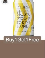 โปรโมชั่น Buy1Get1Free แถม Far Yeast Tokyo Blonde, Far Yeast Tokyo Ipa เมื่อสั่งเมนู จำนวน 1 ที่
