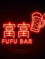 โปรโมชั่น พนักงาน ลด 10 % เมื่อสั่งเมนูในหมวด เบียร์สด, เครื่องดื่ม, เหล้า, โปรโมชั่น