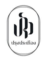 โปรโมชั่น ส่วนลด อาหาร พนักงาน 25% ลด 25 % เมื่อสั่งเมนูในหมวด กินปลา (Served 11:00 - 21:00), กินกุ้ง (Served 11:00 - 21:00), กินแกงส้ม (Served 11:00 - 21:00), กินแกงเผ็ด (Served 11:00 - 21:00), กินต้ม (Served 11:00 - 21:00), กินผัด (Served 11:00 - 21:00), กินหลน (Served 11:00 - 21:00), กินน้ำพริก (Served 11:00 - 21:00), กินยำ (Served 11:00 - 21:00), จานเดียว (Served 11:00 - 21:00), กินทอด (Served 11:00 - 21:00), APPETIZER (Served 18:00 - 00.00), MAIN DISHES (Served 18:00 - 00.00), SIGNATURE DISHES (Served 18:00 - 00.00)