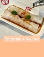 โปรโมชั่น Entertain + Review ลด 100 % เมื่อสั่งเมนูในหมวด ซาลาเปา, แอลกอฮอล์, ดื่มโบราณ, ซอสสไปซี่, ชาร้อน, โซดา, Set หลงซุ่น, น้ำดื่มน้ำอัดลม, ขนมจีบ, ซอสน้ำแดง / ซีอิ้ว, น้ำผลไม้, ของทอด, จานหลัก, กาแฟ
