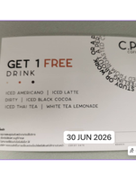 โปรโมชั่น คูปอง Get 1 Free Drink (world of coffee bangkok 2026) ลด 100 - 150 บาท เมื่อสั่งเมนู Iced Americano