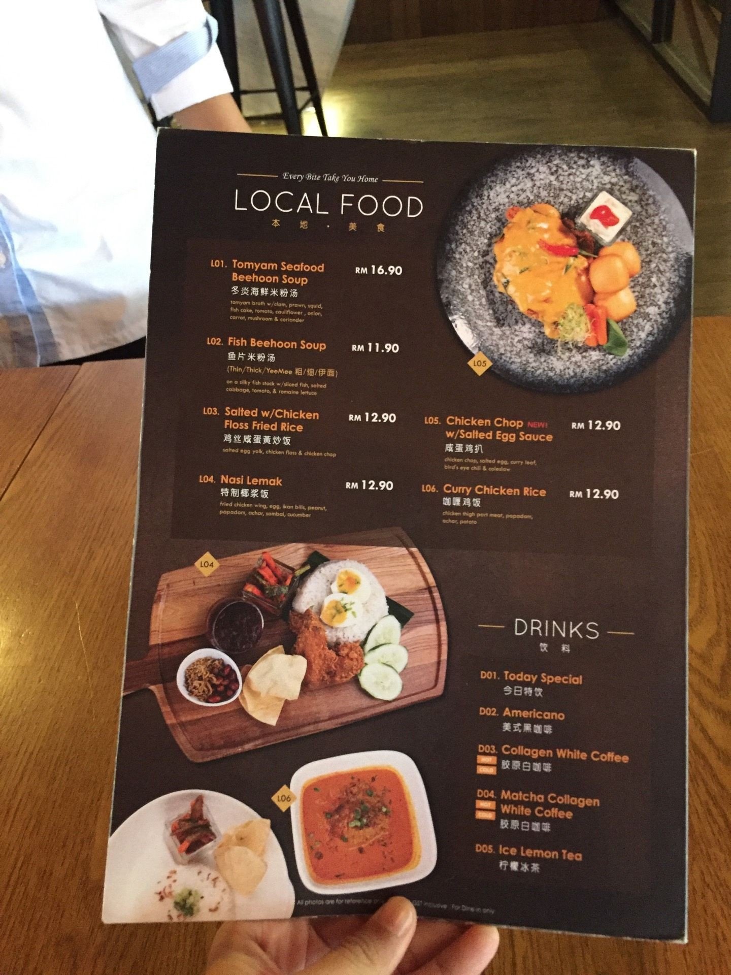 รูป Moonlight Cake house Puchong