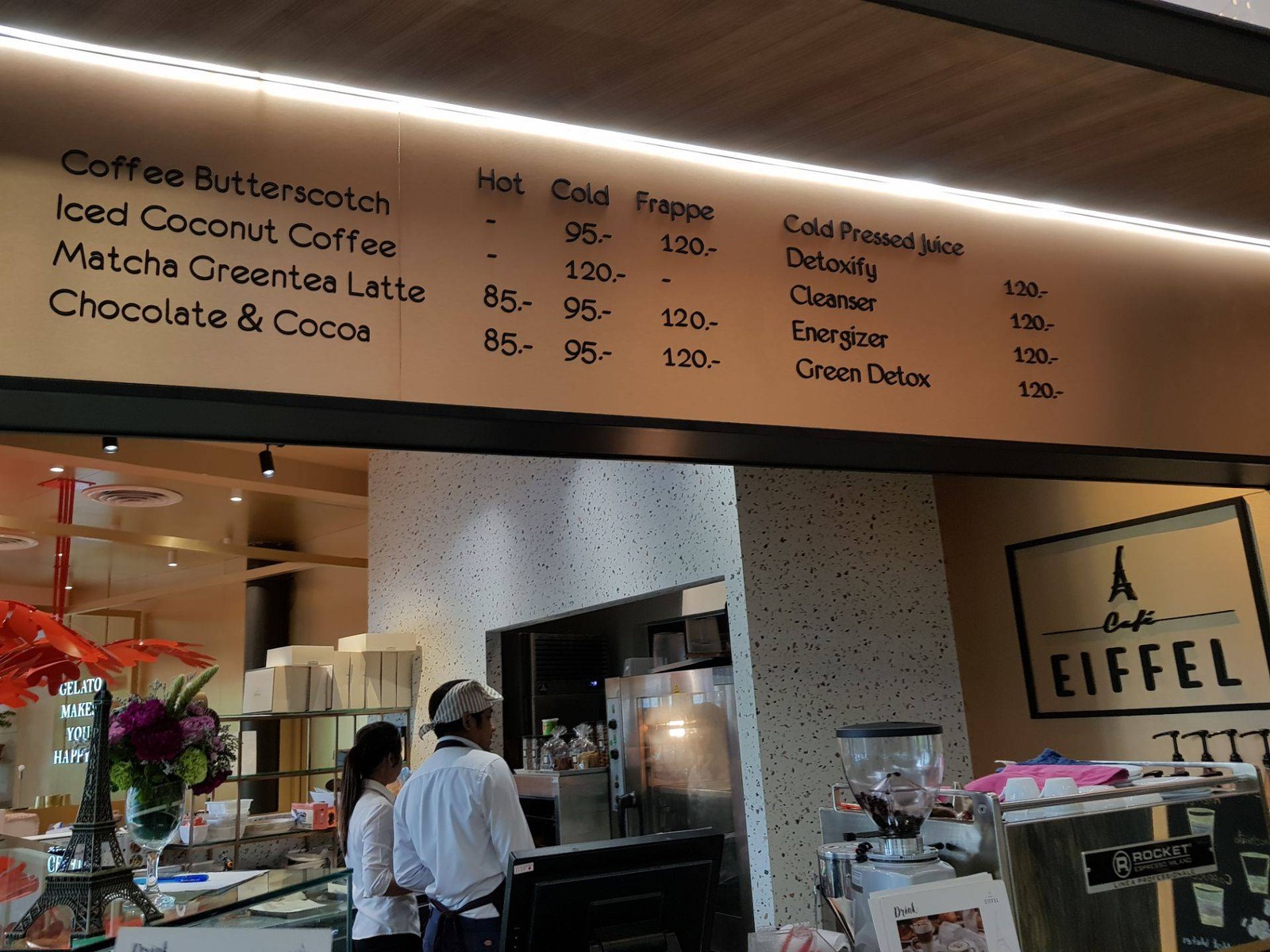 รูป Eiffel pizza bar Velaa