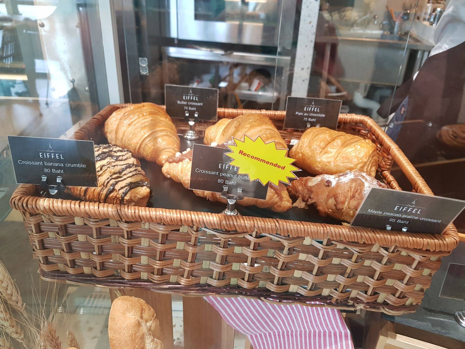 รูป Eiffel pizza bar Velaa