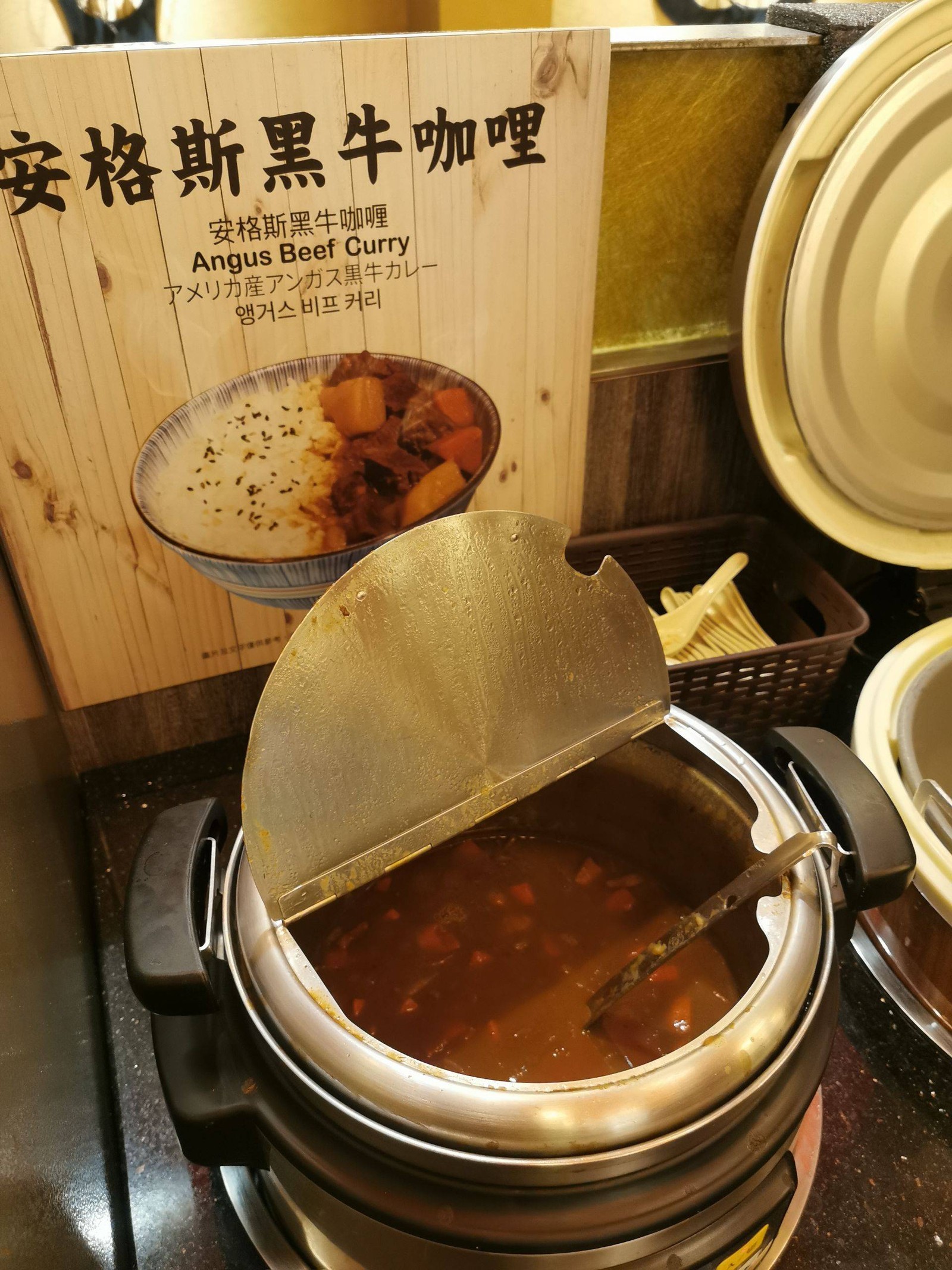 รูป Mala Hot Pot Ximen