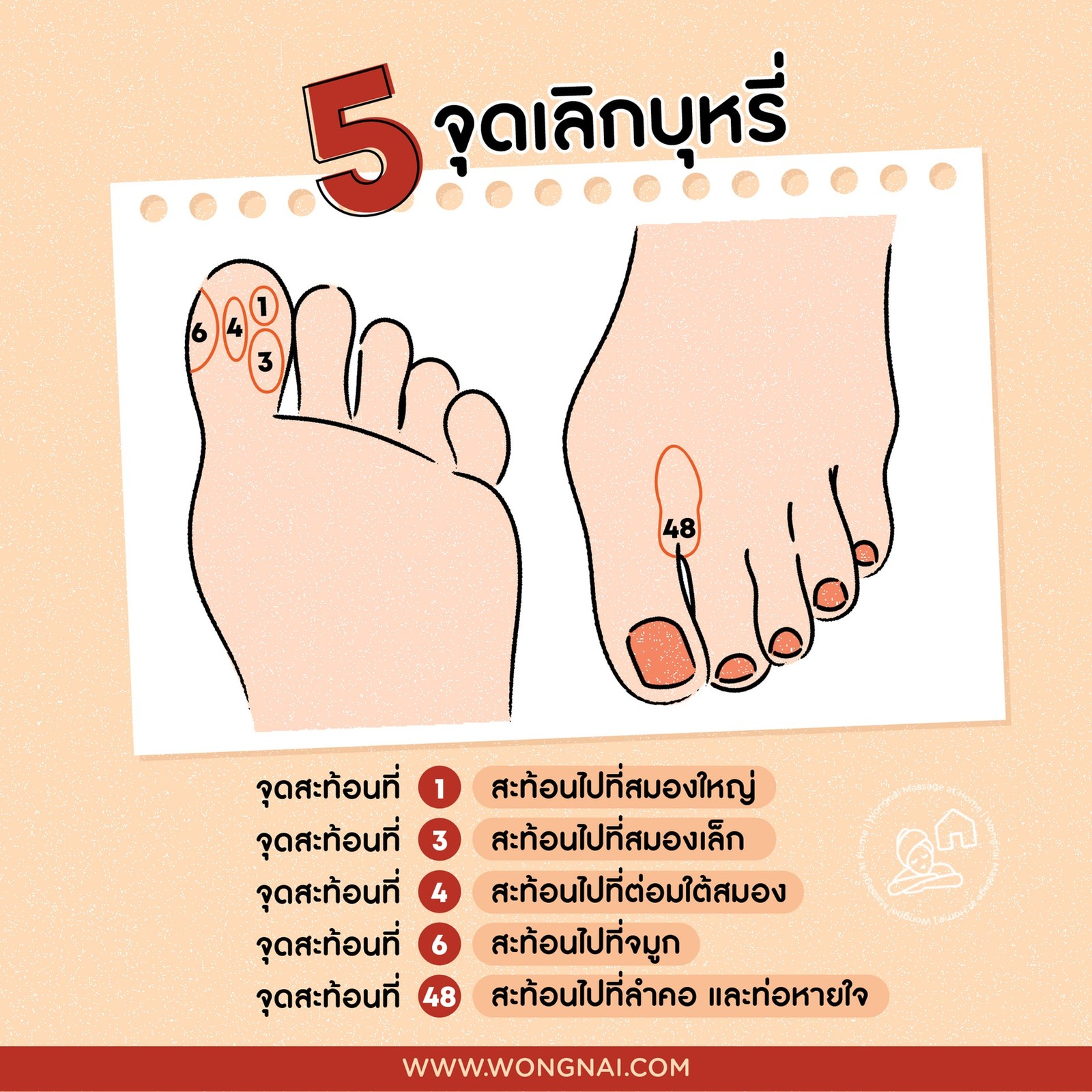 My Image 27