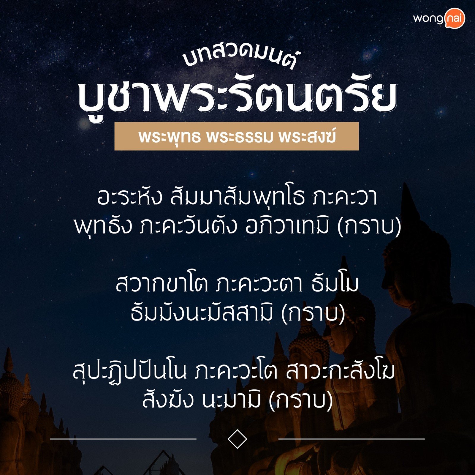 My Image 12