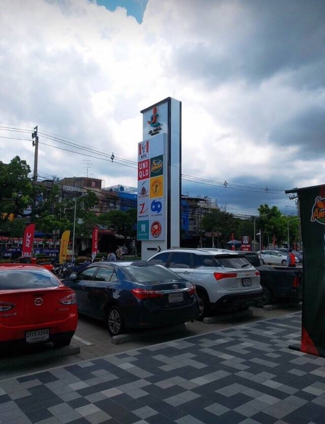 รูป Café Amazon SD3480 JC Mall นวมินทร์ 70