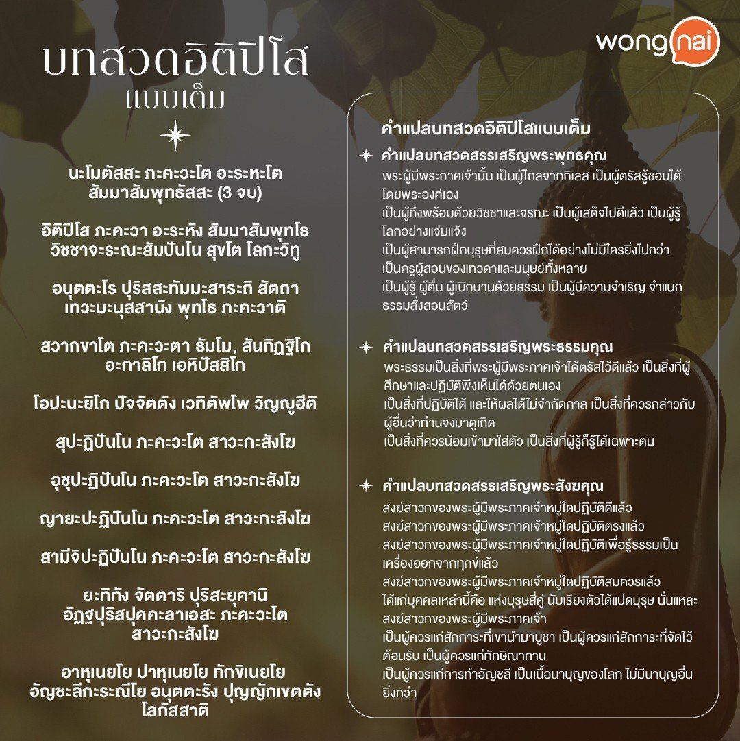 My Image 34