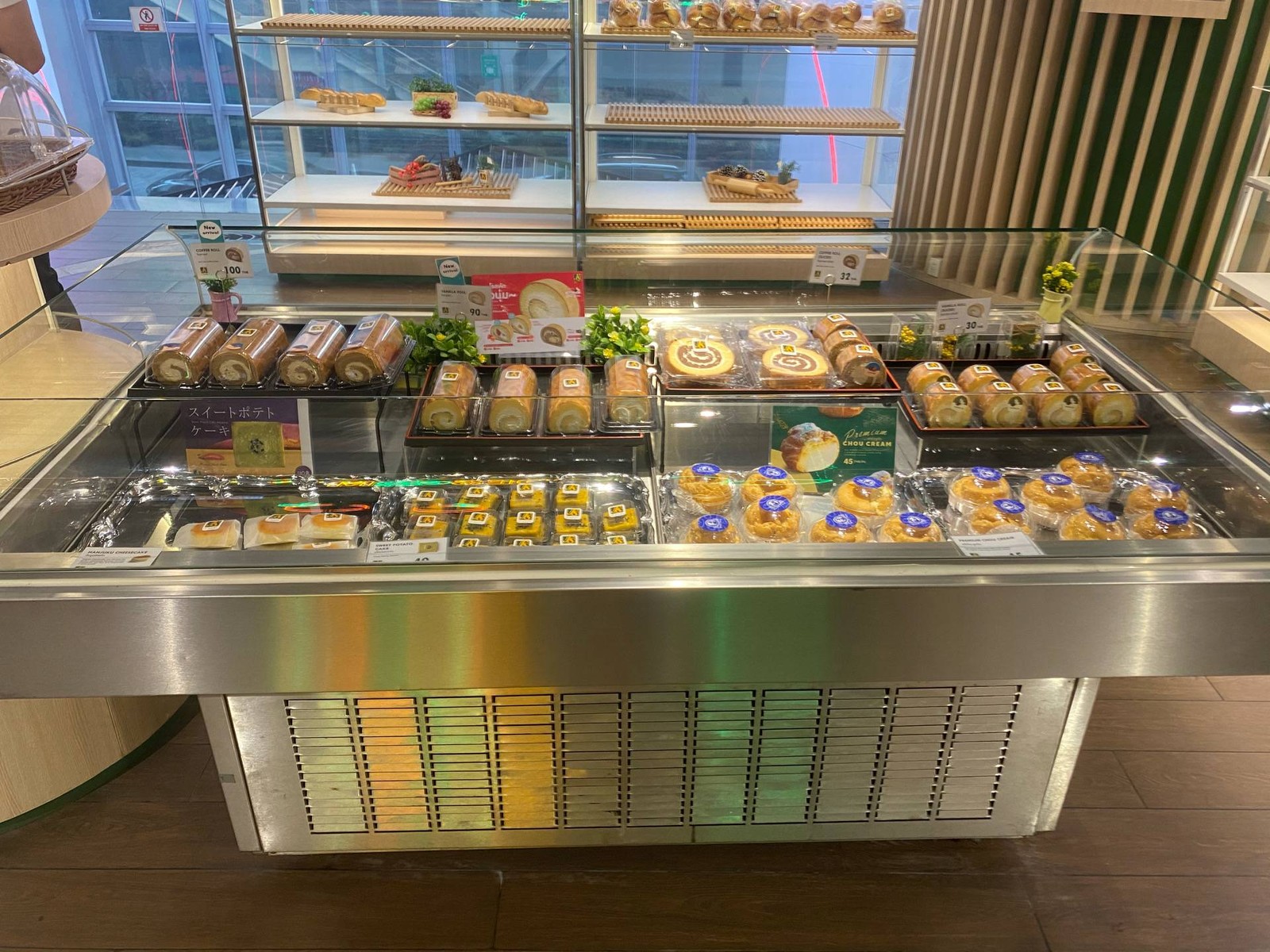 รูป J's bakery