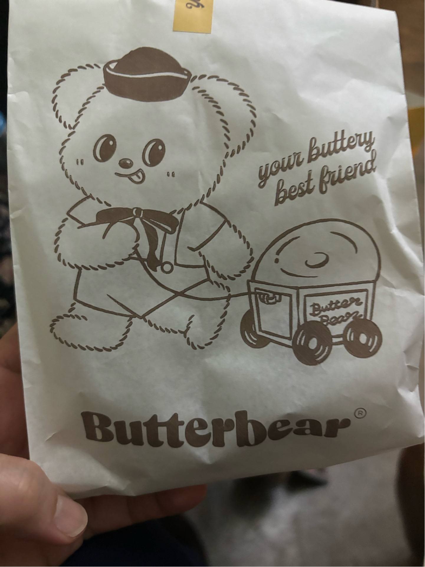 รูป Butter Bear The Emsphere