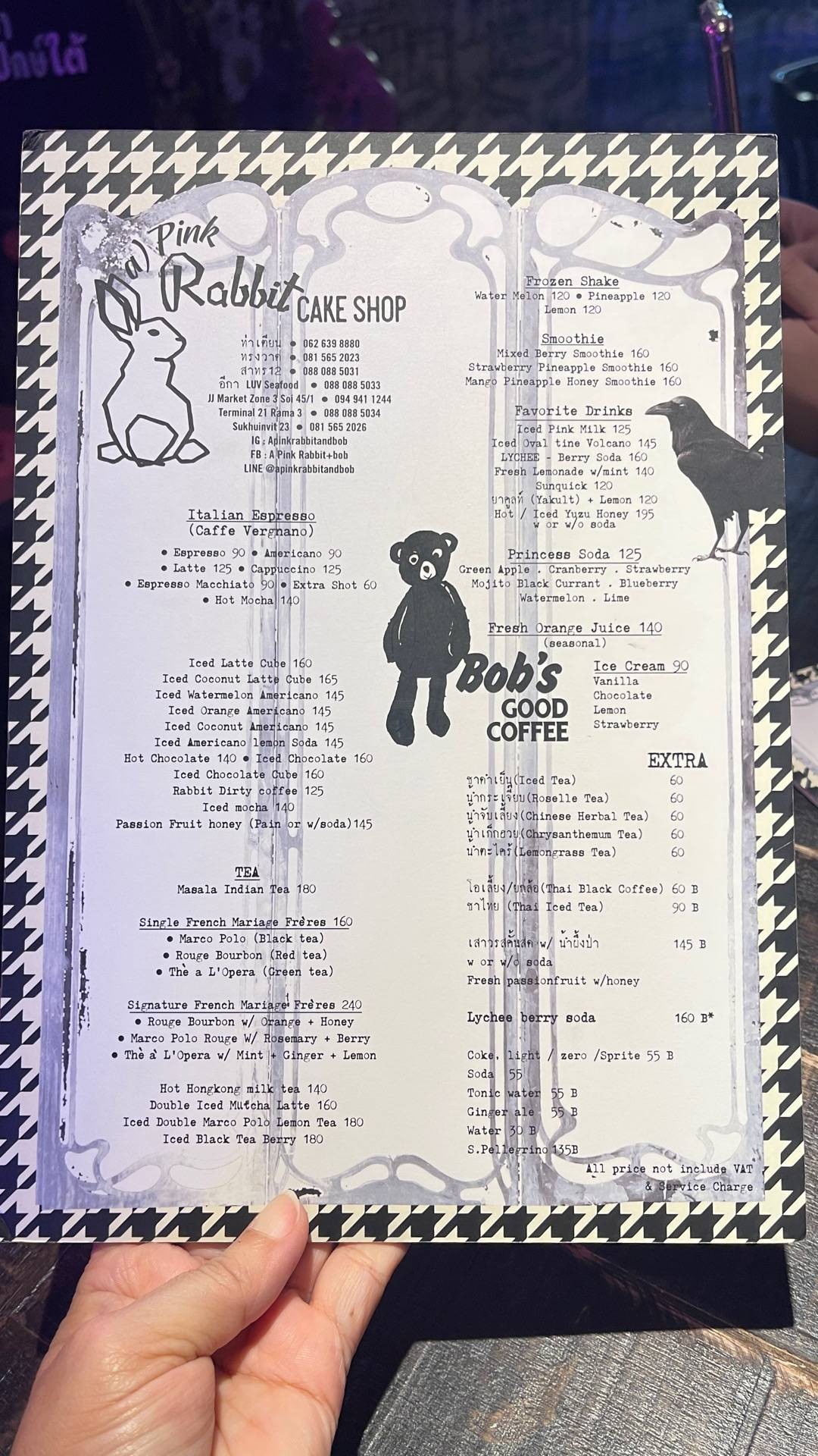 รูป A Pink Rabbit + Bob ทรงวาด