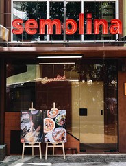Semolina Fresh Pasta สนั่นสภา มาร์เก็ต