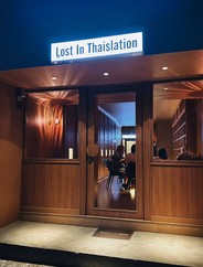 Lost in Thaislation