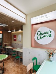 Cheevit Cheeva Siam Square One