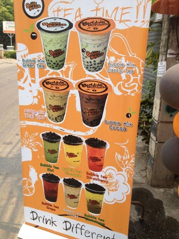 รีวิว bubble republic ชามุก อร่อยชื่นใจ มุกเหนียวนุ่ม