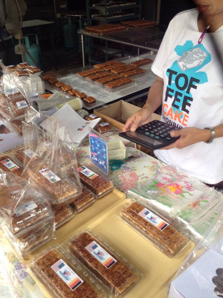 รีวิว Toffee Cake Chonburi By Mattana เมืองชล อร่อยจริงๆค่ะ หอม หวาน ขนมปังนุ่มๆ ฟินนน (แต่ชอบ